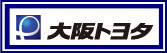 大阪トヨタ自動車株式会社